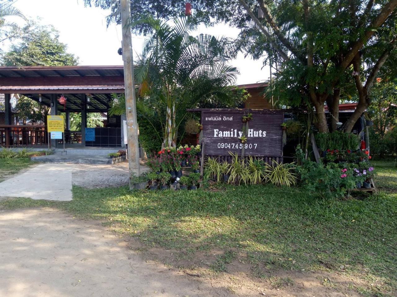 Family Hut Pai Hotel Eksteriør billede